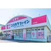 ショッピング施設