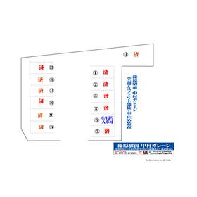 平面図