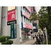 販売店