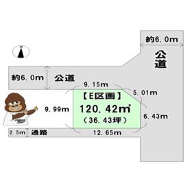 地形図等