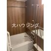 バス/シャワー