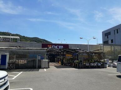 DCM徳島西店さん