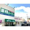 ショッピング施設