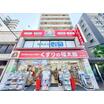 ショッピング施設
