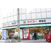 ショッピング施設
