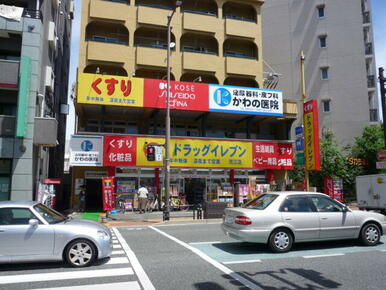 ドラッグイレブン荒江店