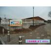 幼稚園、保育園