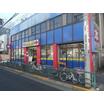 販売店