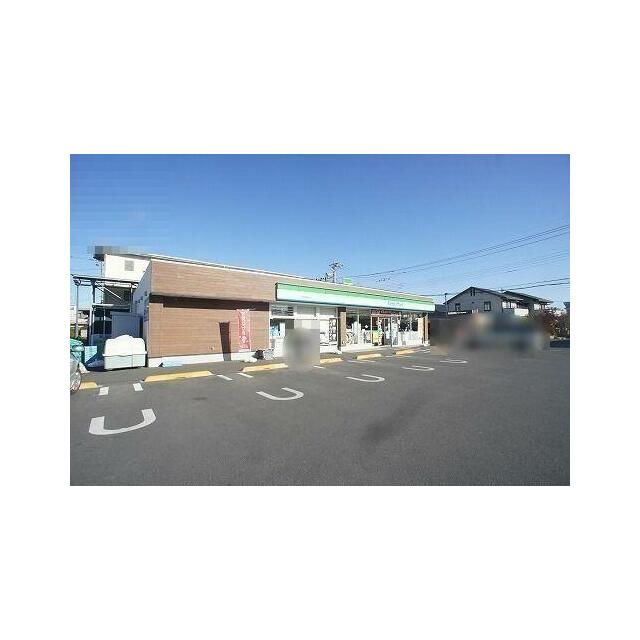 ファミリーマート佐野植野町店まで徒歩２分（１６０ｍ）