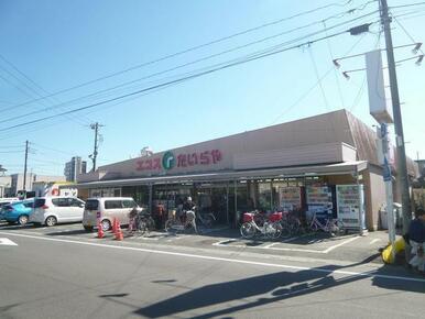 エコス 月吉店