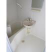 バス/シャワー