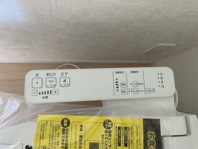1F・2F共にウォシュレット付き