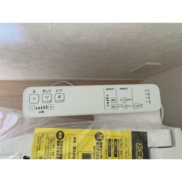 1F・2F共にウォシュレット付き