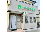 情報提供会社