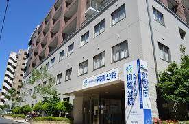 公益財団法人ライフ・エクステンション研究所付属永寿総合病院柳