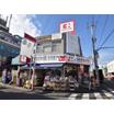 販売店