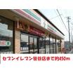コンビニ