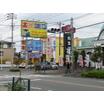 販売店
