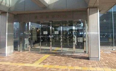 加古川市役所