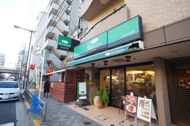 珈琲館初台オペラ通り店