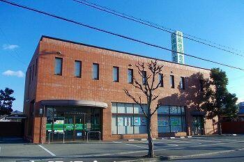 但陽信用金庫　城北支店