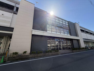 アピタパワー岩倉店