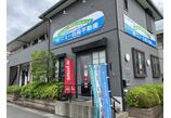 情報提供会社