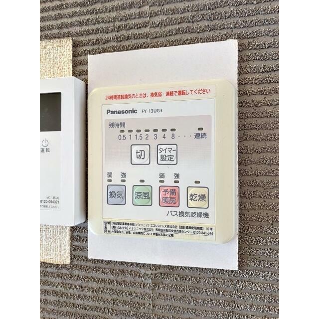 参考写真