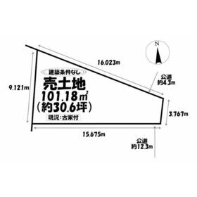 地形図等