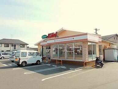 ヒライ菊陽バイパス店