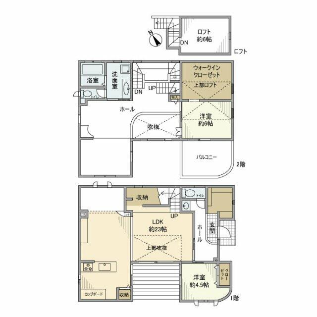 長尾戸建 2ldk 川崎市多摩区の貸戸建住宅の物件情報 賃貸 アパート マンション 一戸建て 横浜ライブ横浜川崎の不動産賃貸売買 a17f8d0d39de2cf0