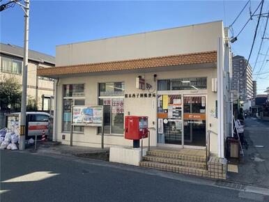 熊本西子飼郵便局