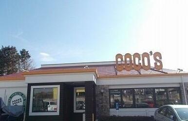 ココス大岡店