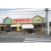 ショッピング施設