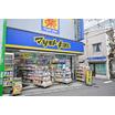 販売店