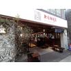飲食店