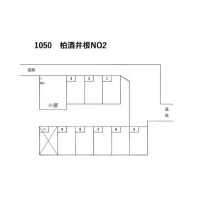 平面図
