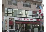 情報提供会社