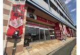 情報提供会社