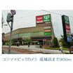 ショッピング施設