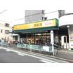 ショッピング施設