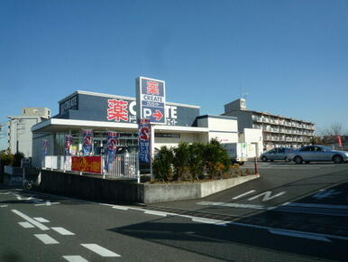 藤が丘東急ストア