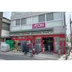 ショッピング施設