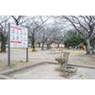 公園