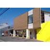 幼稚園、保育園