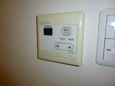 給湯器パネル