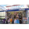 販売店