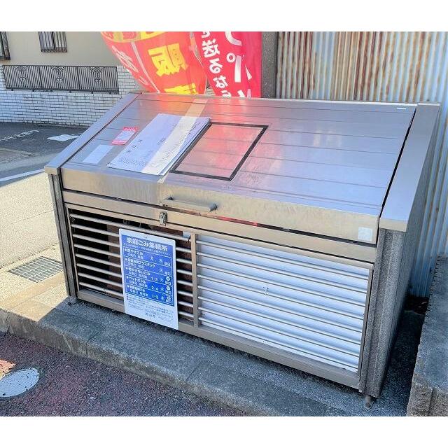専用ゴミ置き場