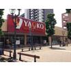 ショッピング施設