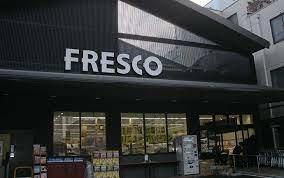 FRESCO(フレスコ) 川端店